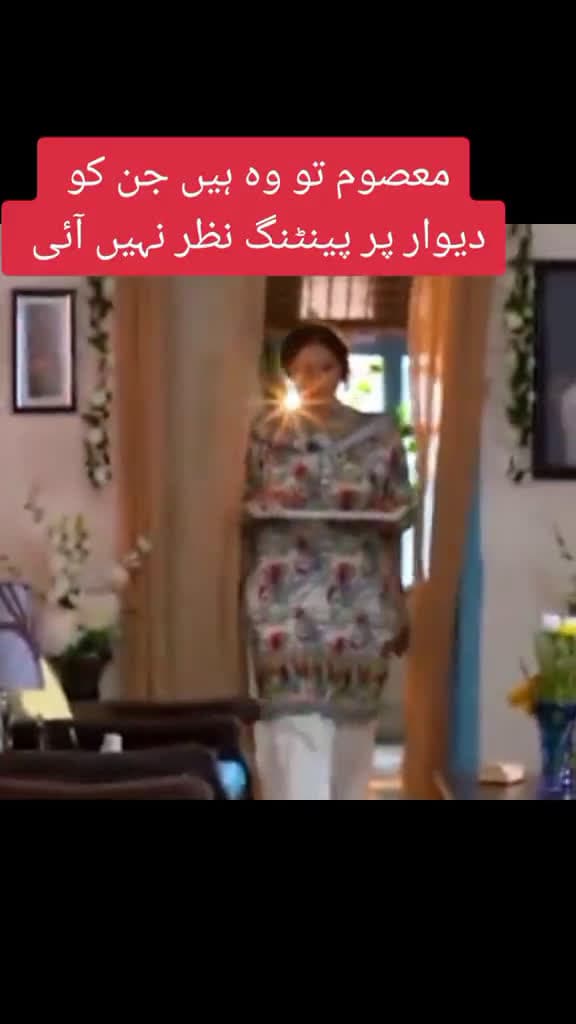 cover for fyp whattocook tiktok foryoupage tiktokcooks drama barieid whattowatch fyp foryou 17478 #us