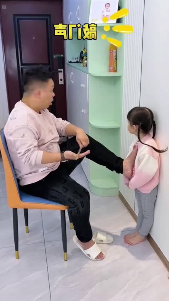 cover for funnyvideos funny foryou baby xuhuong 07086 #trend