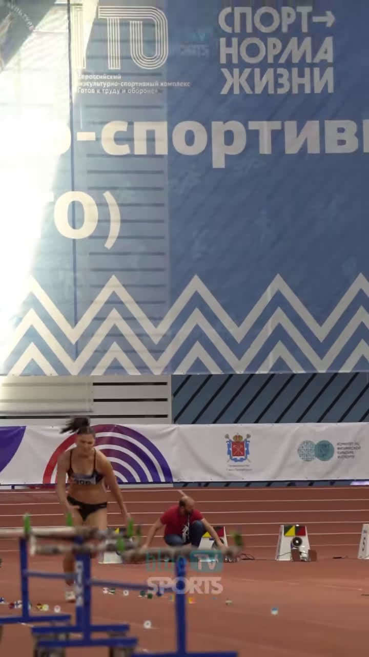 cover for Yuliya Kolmakova foryou trackandfield 