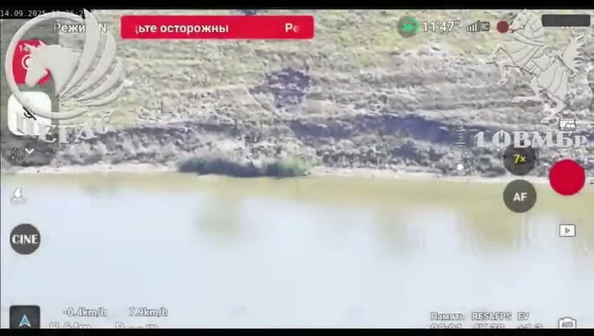cover for Russian soldier tries to hide in river from drones but gets hit repeatedly 😳⚡ #UkraineWar #DroneStrike #MilitaryFootage #PegasusGroup #HeavyMechBrigade