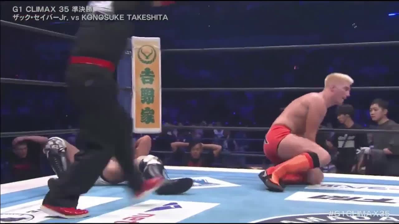 cover for G1 Climax Day 17 delivers a jaw-dropping finish in the second Semi-Final! 🤯 #G1Climax #Wrestling #NJPW #ProWrestling