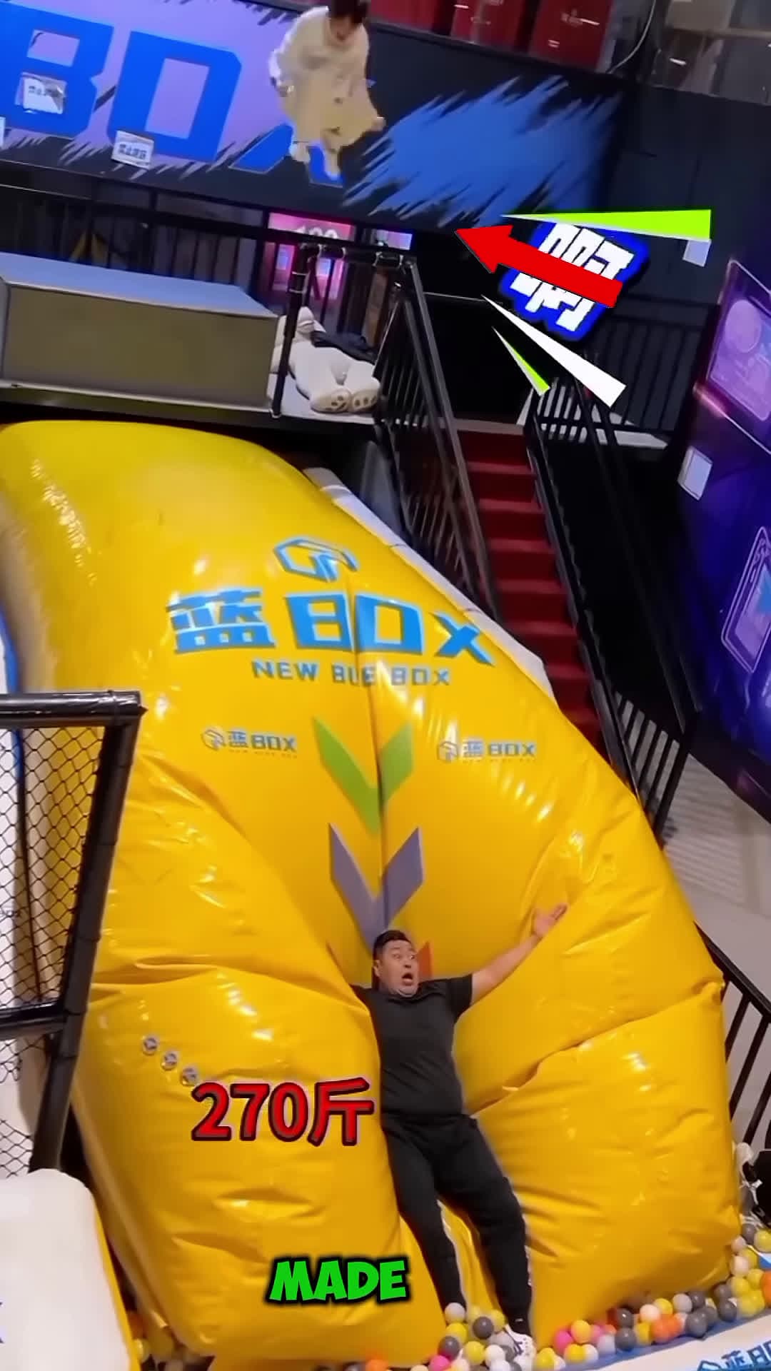 cover for This Man Did The Biggest Mistake Of His Lifeshorts