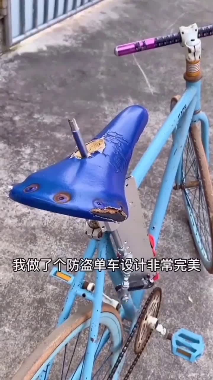 cover for Bicycle anti - theft system For Us For More Interesting Stuff Like This DM for credit or removal request ( no copyright intended) All rights and credits reser to #sosatisfyin