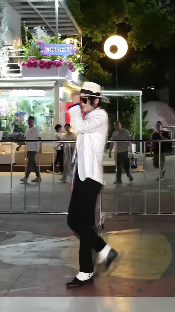 cover for Electrifying performance caijun michaeljacksoncaijun michael mj dance moonwalk smoothcrimi 26686 #shortvideosscoopz