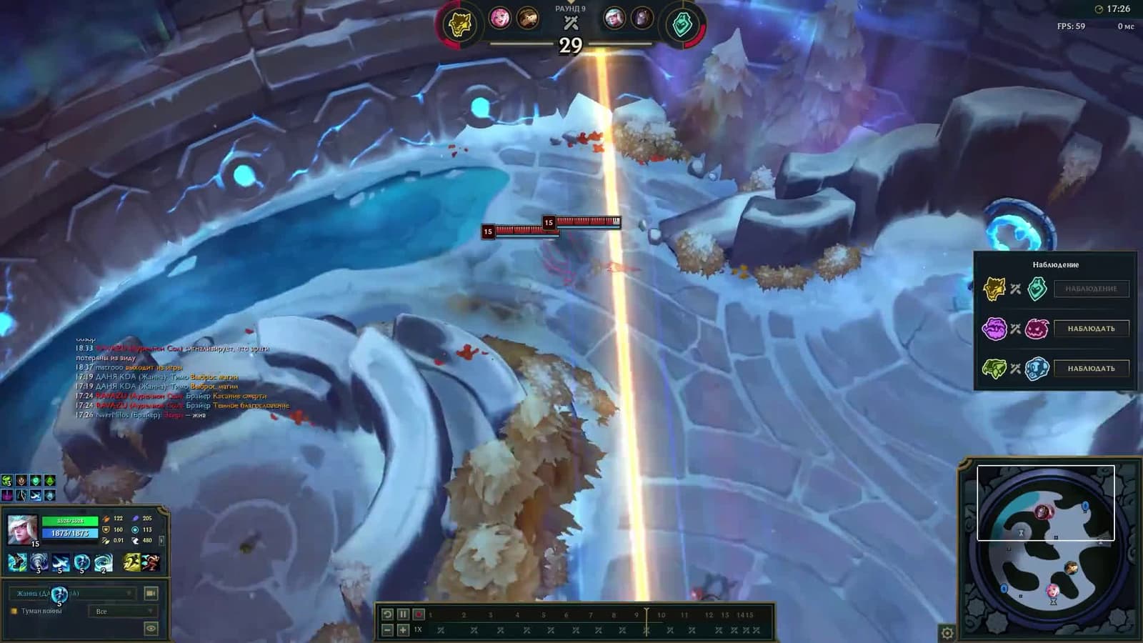 cover for TRUE Janna: 69k+ damage with 0 E — is this real? 🔥 #LoL #Janna #LeagueOfLegends #Gaming