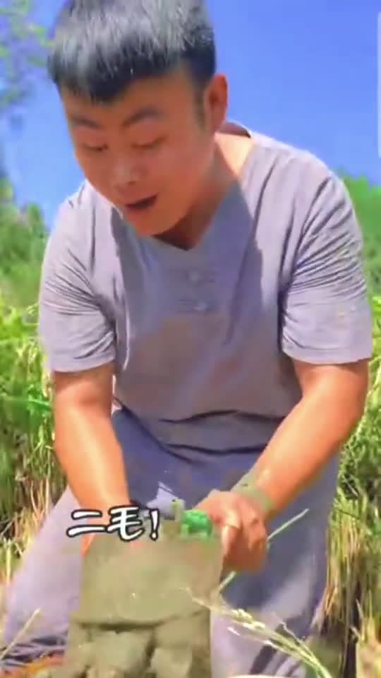 cover for mukbang eating asmr 92906 #nicevideo