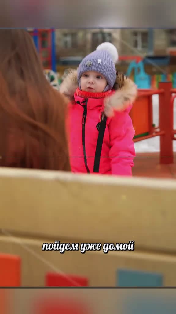 cover for Дочка и прогулка! Маленькая, а фантазия работает) created by jessang26999 with jessang26999’s original sound - jessang26999