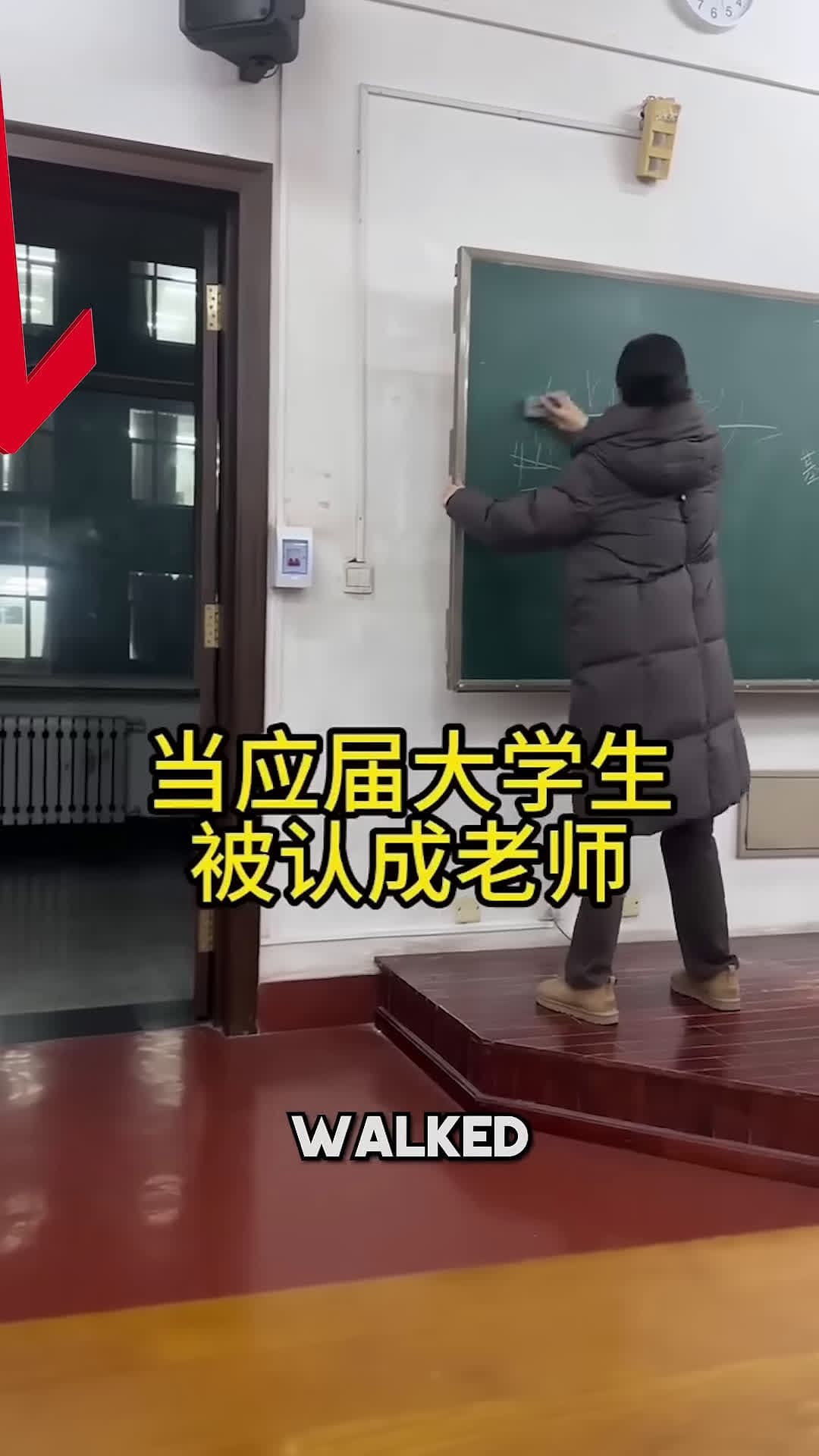 cover for Why Are There Two Teachers
