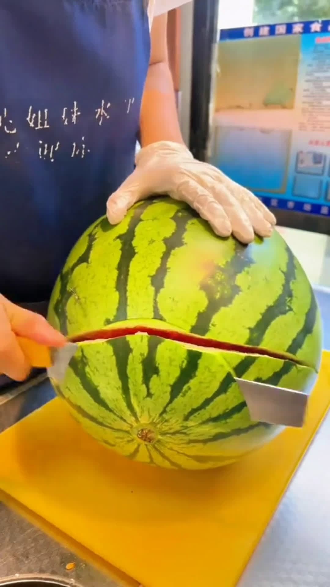 cover for huge omg #foryoupage #fruit #follow 