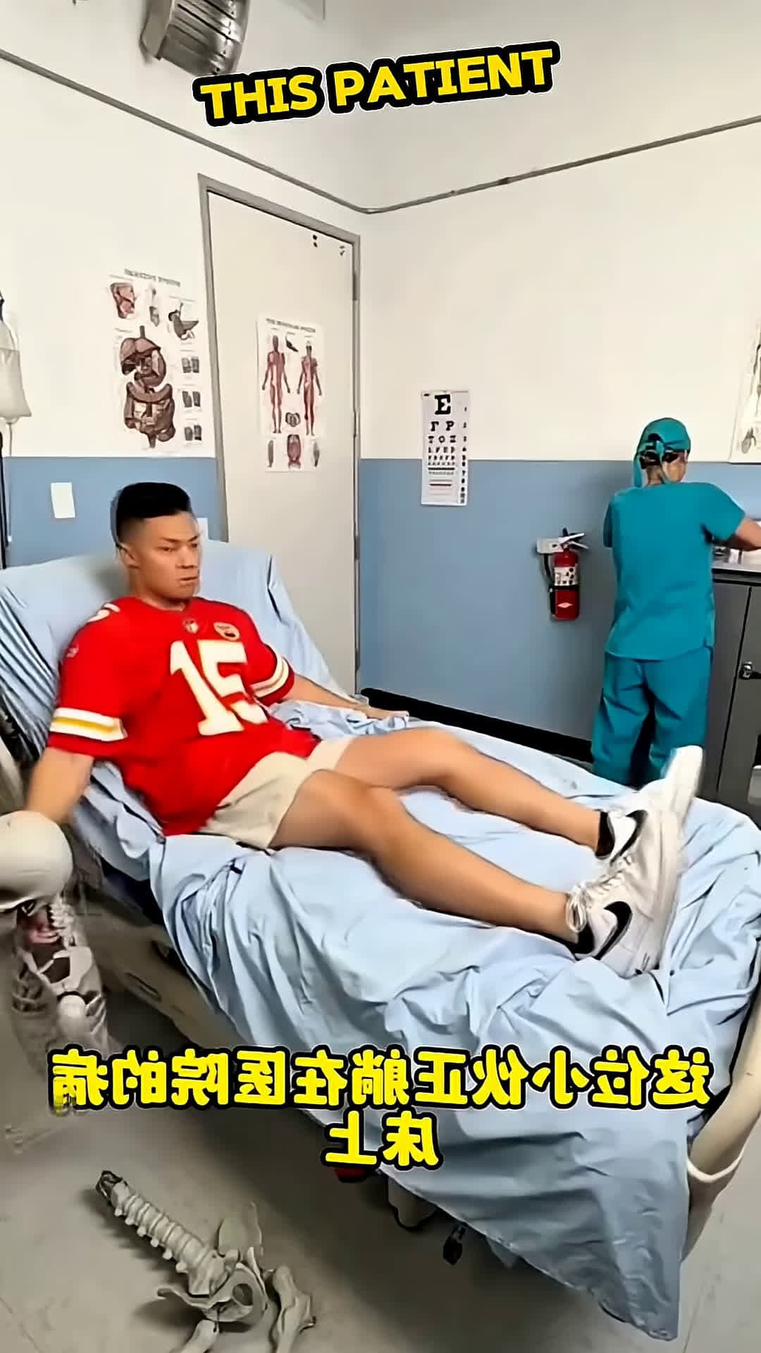cover for This Patients Prank Scared the Nurse BADLY