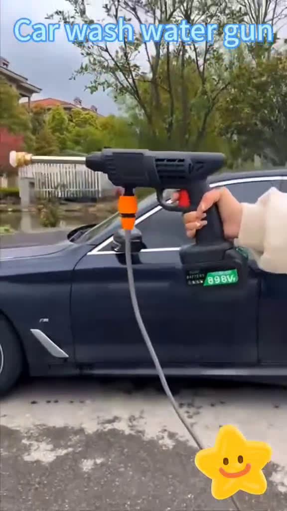 cover for The car washing water gun can also wash the car you can also water the flowers and the fie 10430 #trending