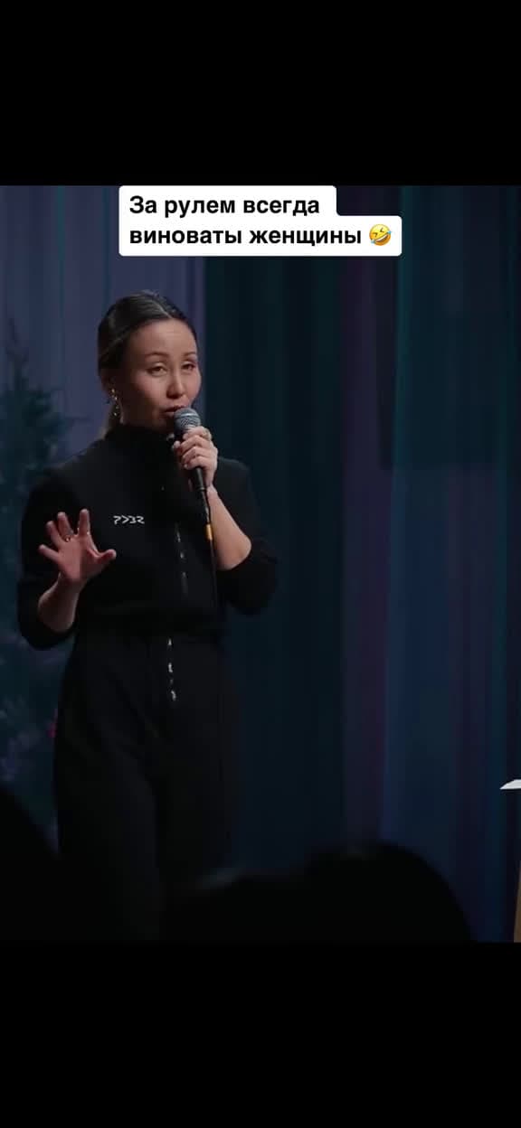 cover for standup 27169 #nicevideo