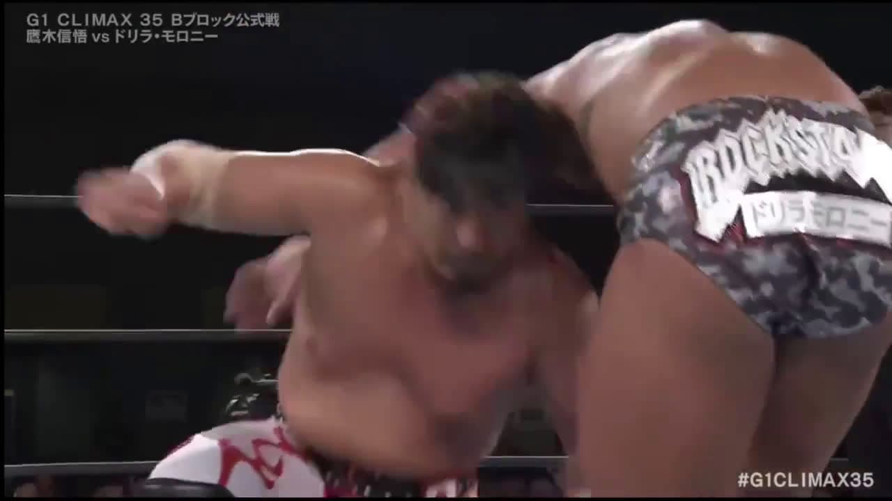 cover for Shingo Takagi vs .44 Calibre Drilla Moloney ends with the Rampage Dragon in a G1 Climax showdown 🔥 #NJPW #G1Climax #Wrestling #RampageDragon