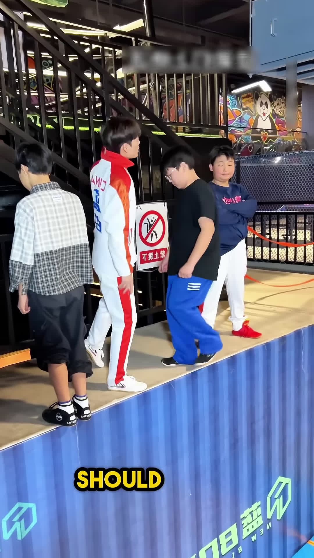 cover for Never go to the trampoline park with your friends