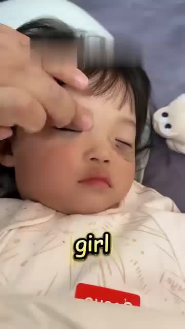 cover for Mom has developed a trick to deter her daughter from borrowing her phone🤣🤣