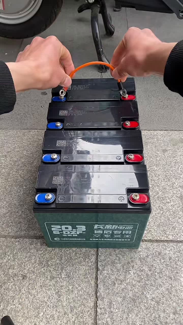 cover for (performed by professional, do not attempt)How to find a bad battery