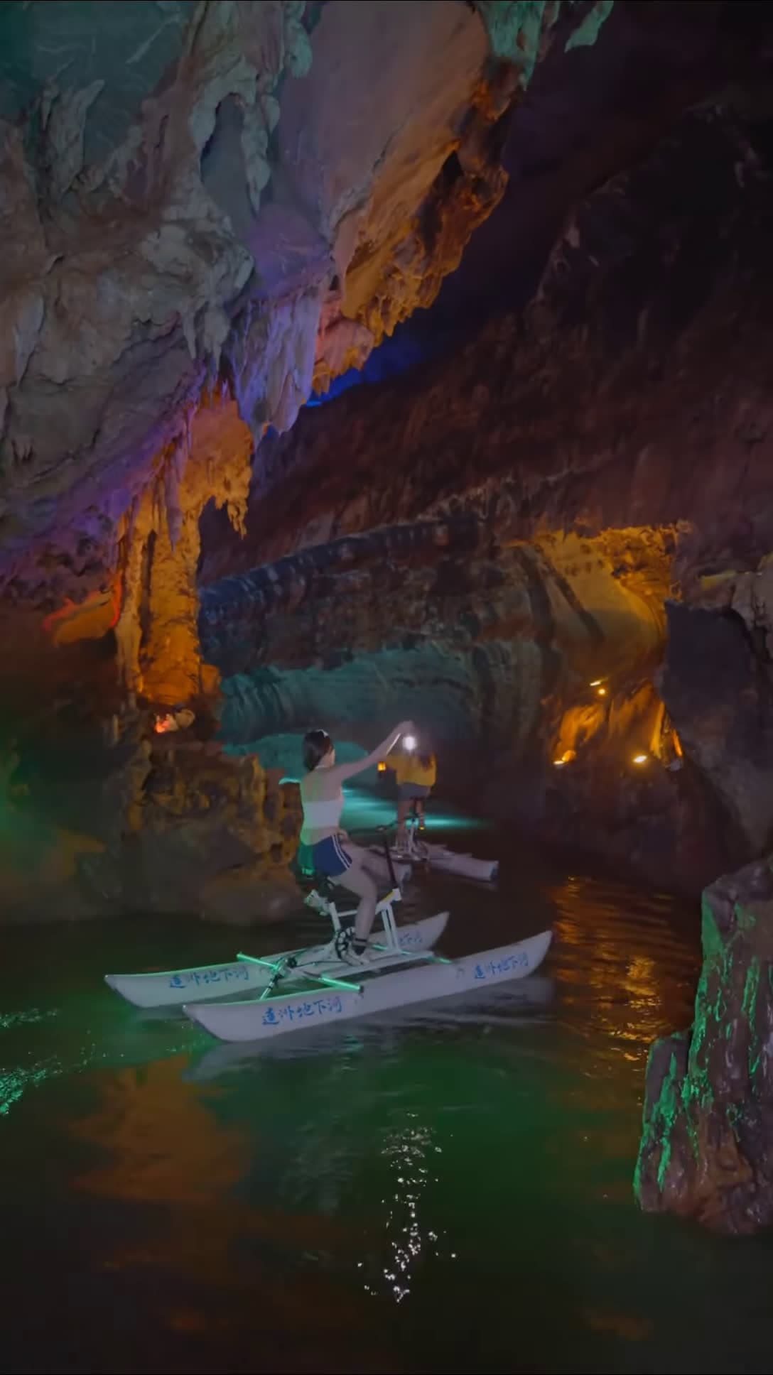 cover for 15km cave underground river Lianzhou Underground River Dadong Village, Dongpi Town, Lianzhou City, Qingyuan