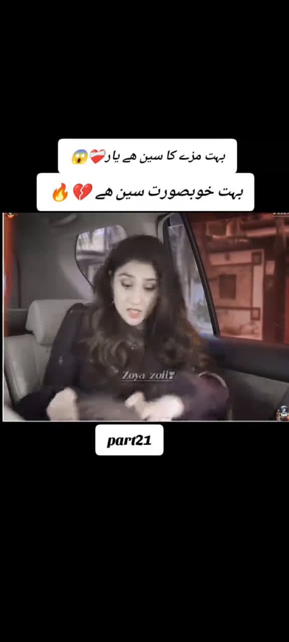 cover for foryoupage zoya  official86 foryou 1M viral growmyaccount drama plzunfrezemyaccou 76583 #trending