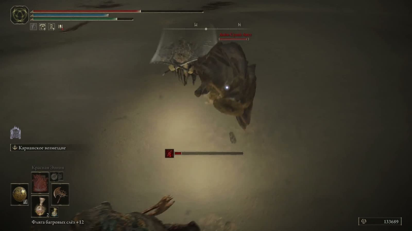 cover for How to Beat Needle Knight Leda Solo - No Summons Needed! ⚔️ #GamingTips #BossFight #EldenRing