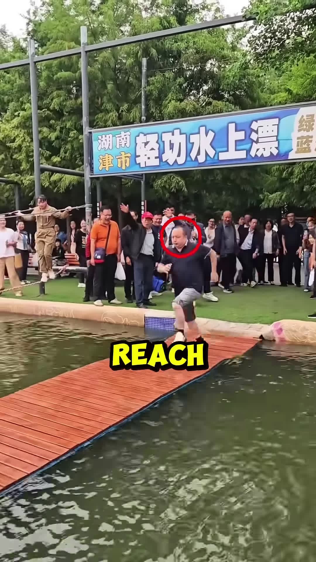 cover for This Guy Made This Challenge