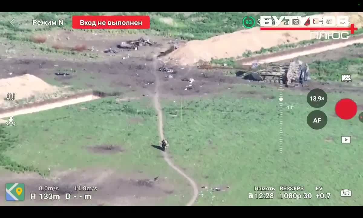 cover for Ukrainian drone captures Russian soldiers risking it all riding through a deadly minefield on a motorcycle ⚠️ #WarZone #DroneFootage #Ukraine #Military #Conflict