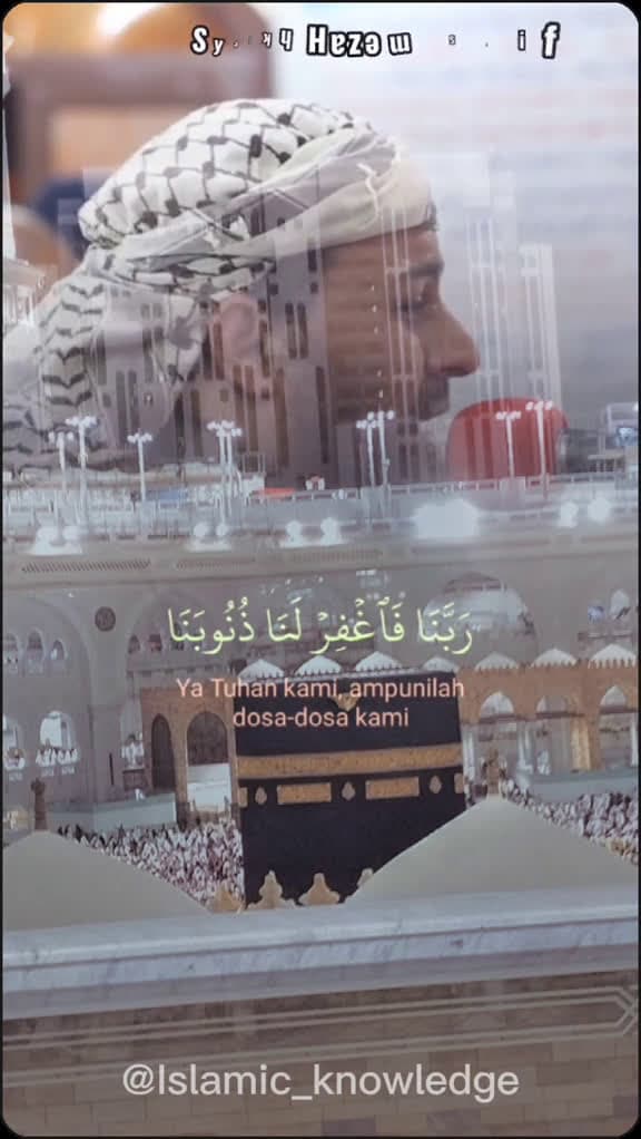 cover for creatorsearchinsights Quran recitation that hit the deep Beautiful Quran recitation top 5 29376 #shortvideosscoopz