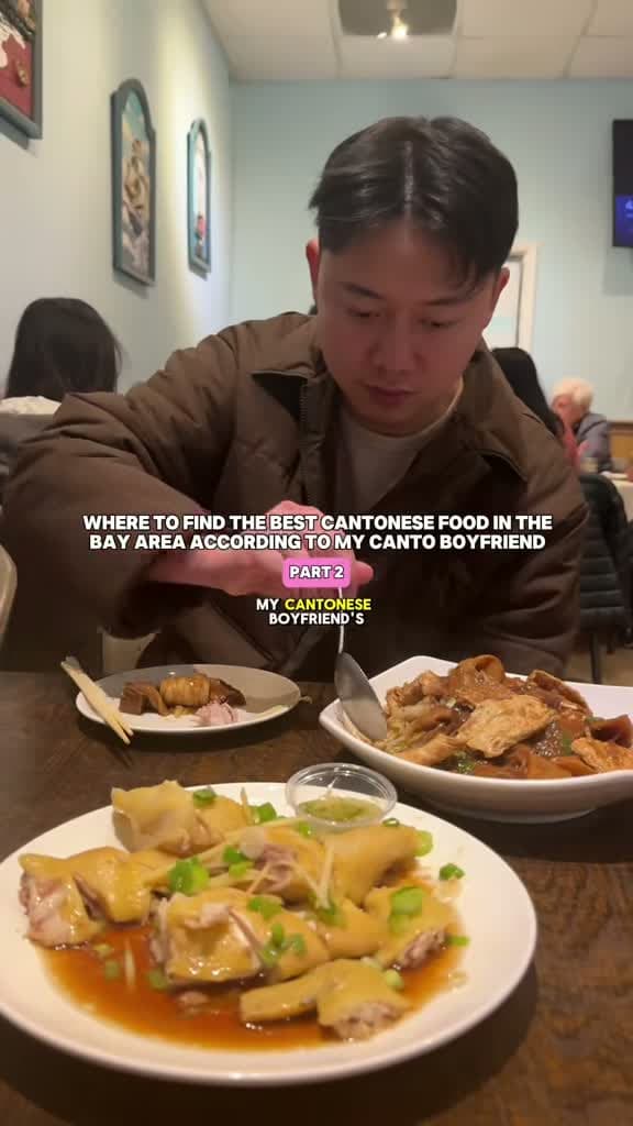 cover for Discover the best Cantonese flavors at Blue Sky Café in the Bay Area! 🍚 Authentic dishes, great prices, and long lines for a reason. #CantoneseFood #BayAreaEats #HiddenGem