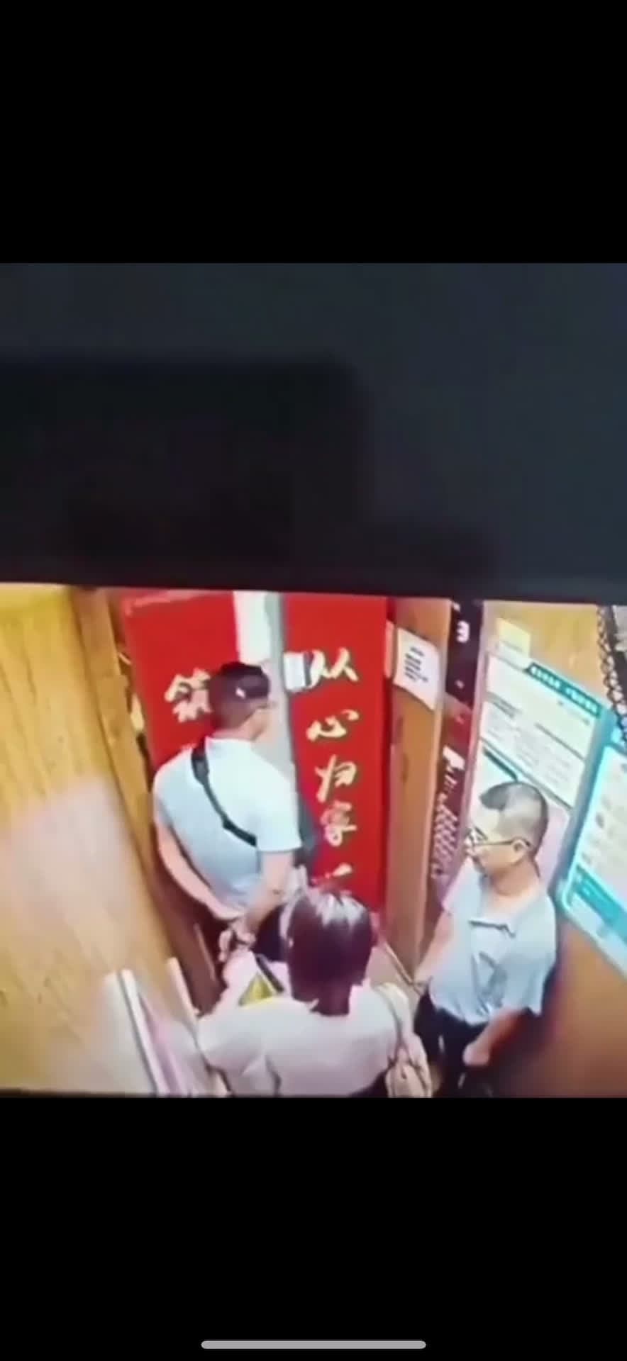 cover for Man evades axe swing immediately after elevator doors open 😱  #caughtoncamera  #viral  #fyp #trending  #top