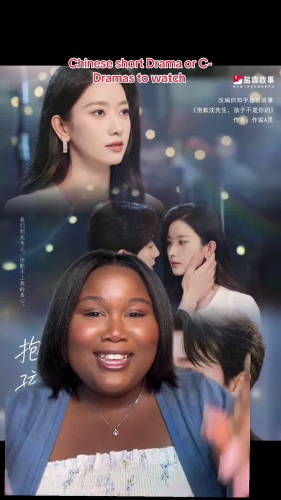 cover for Here is my C-drama or Chinese drama recommendations I find C dramas based off of  75519 #shortvideos