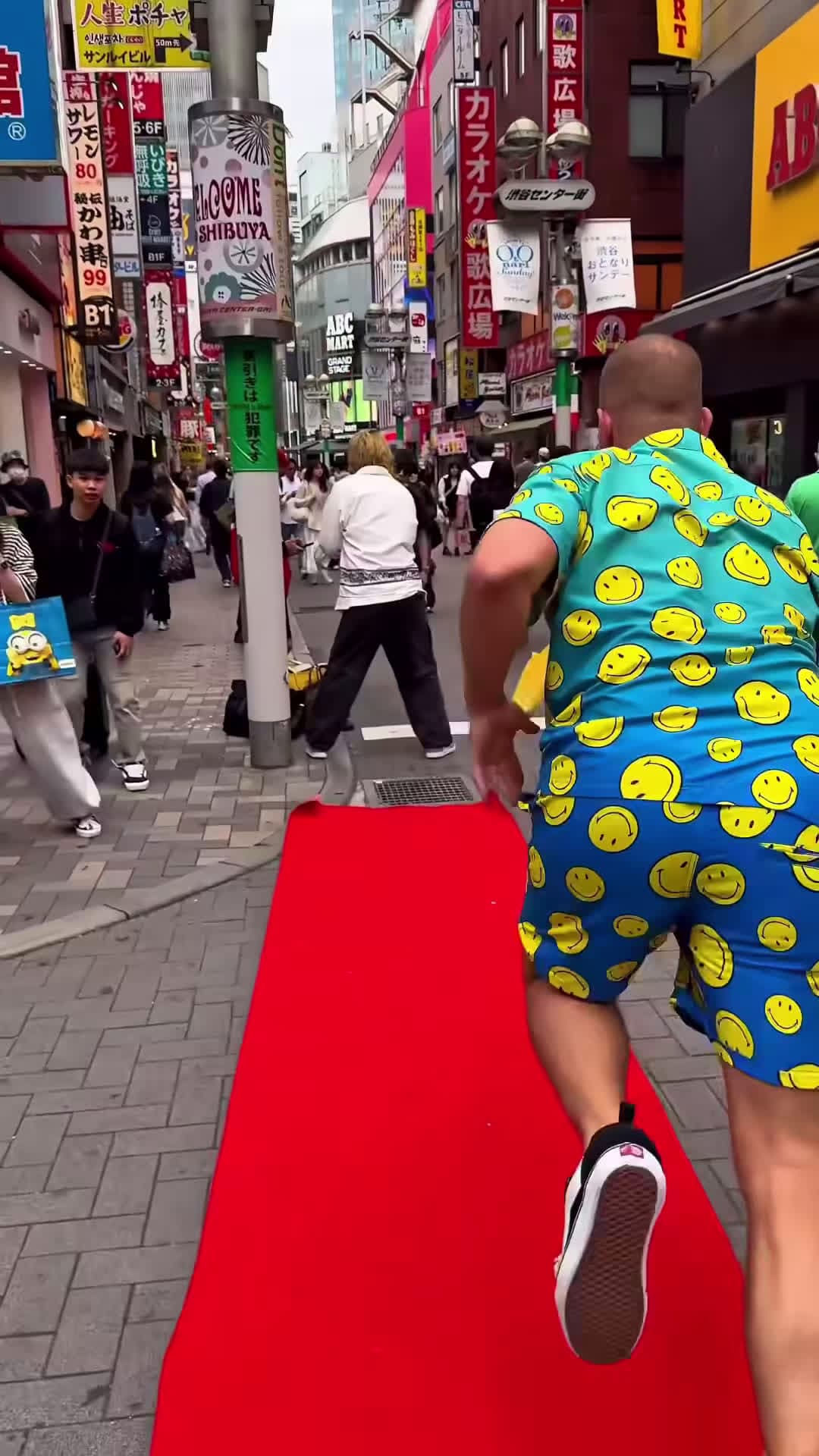 cover for They say Japanese people are shy, right