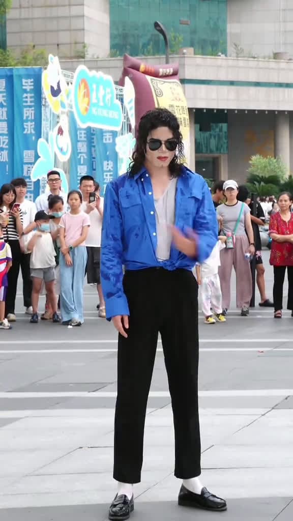 cover for In the soul of every real dancer there lives a child. caijun michaeljacksoncaijun michael 25790 #us