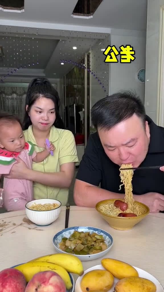 cover for foodtiktok mukbang amsr food 05134 #trendingscoopz