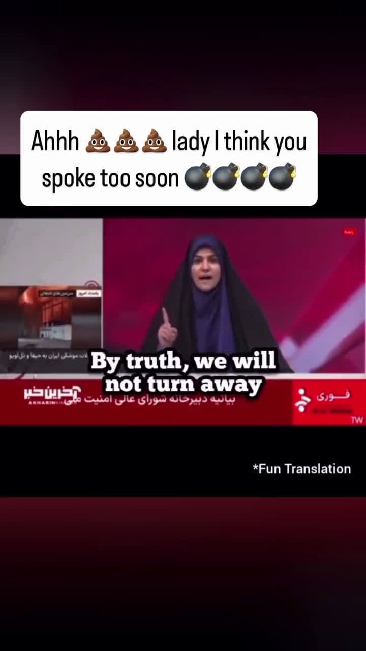 cover for lol 🤣🤣🤣 #scoopz #newsbreak #FYP #viral