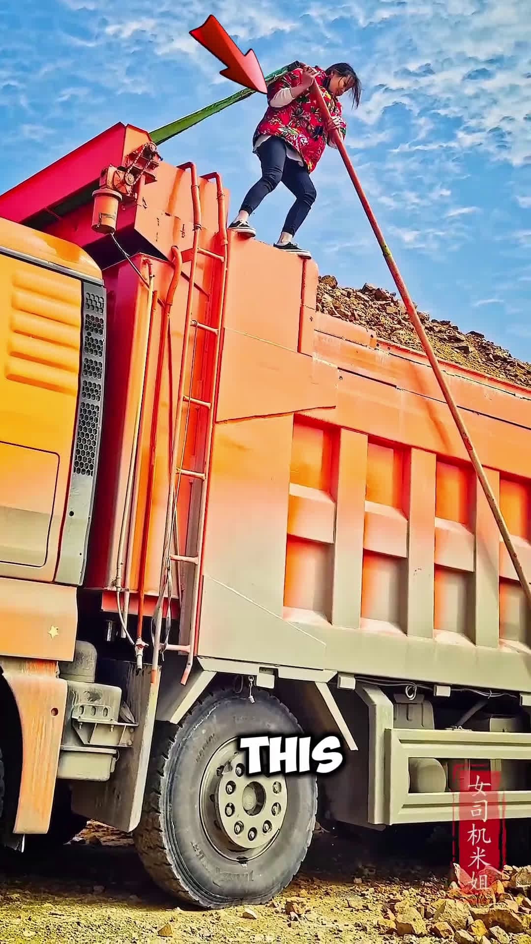 cover for This Women is Amazing Truck Driver