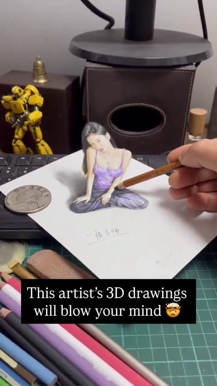 cover for Art with 3D effects #FavMovieClip