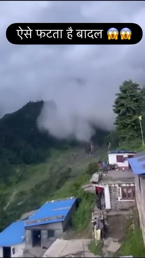 cover for Epic glacier avalanche meets a dramatic cloud burst—nature's raw power on display ⛰️⚡ #glacier #avalanche #naturepower #cloudburst