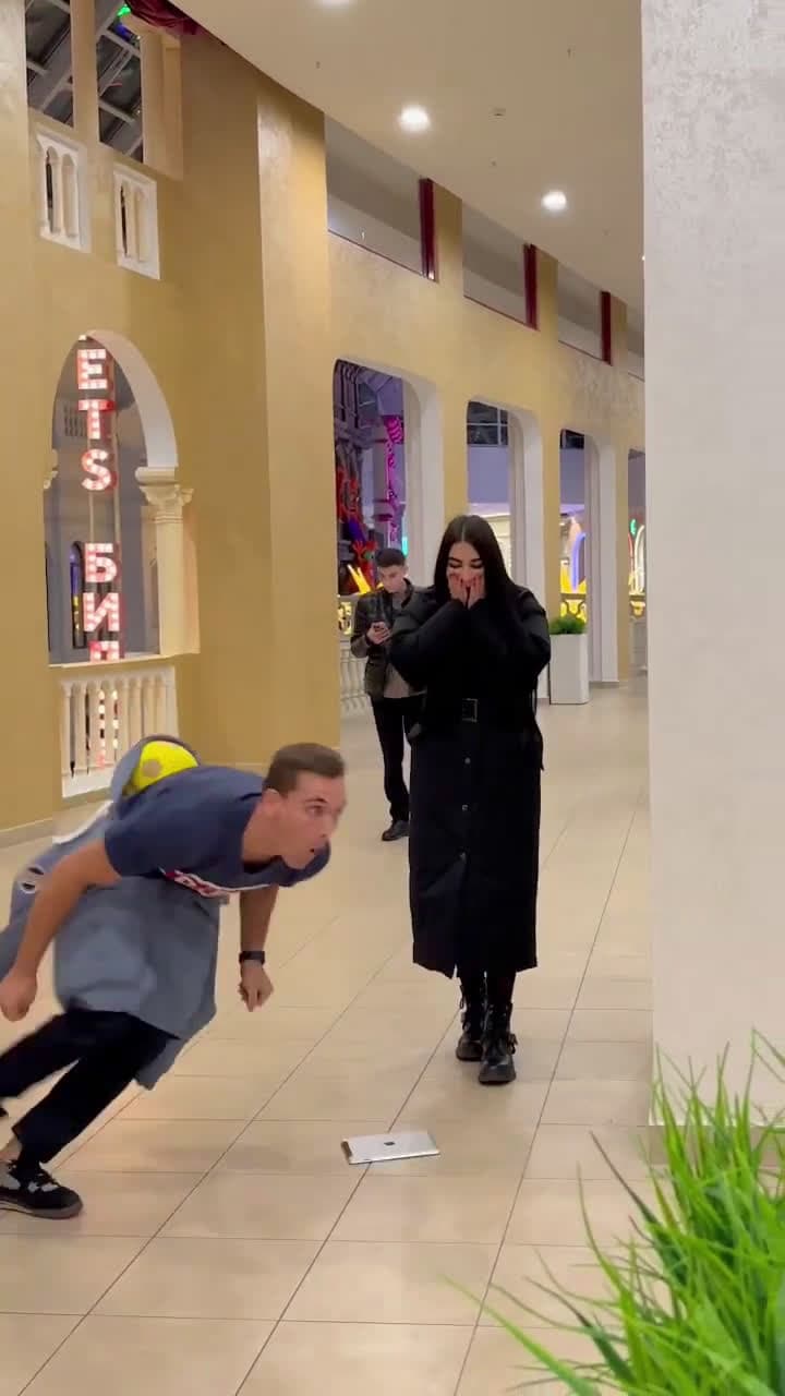 cover for Crazy prank Confused