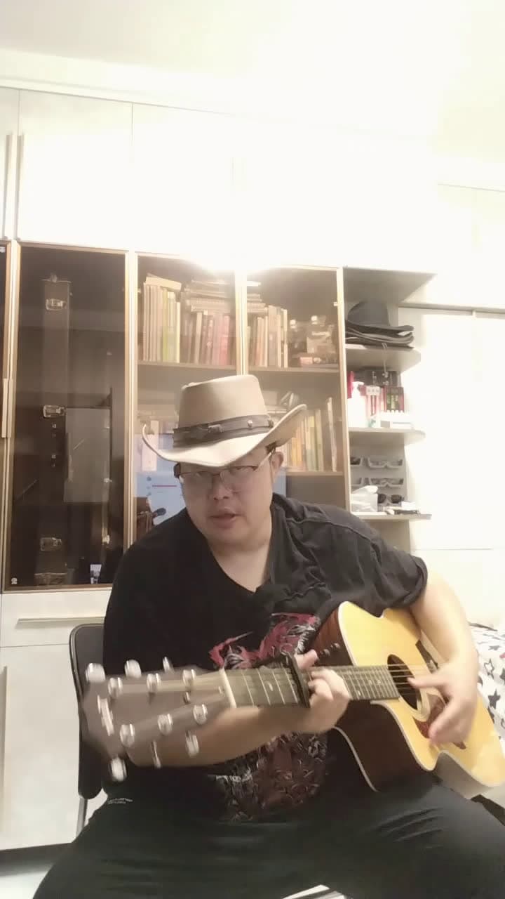 cover for GuitarAbei 8/18/25/1