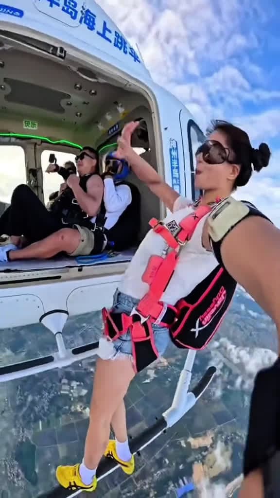 cover for skydiving jump viral videos 46006 #trending