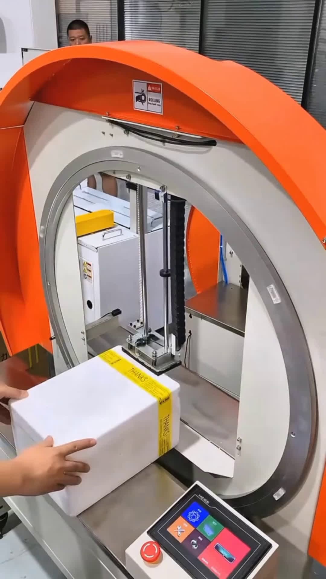 cover for #satisfying #machine #in #action #foryou  (383)   