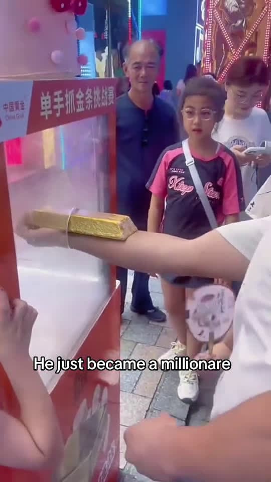 cover for He just became a millionaire😂😂#fyp #viral #funnykids 